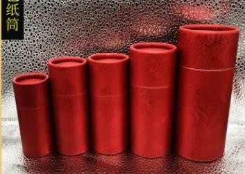 Chá do tubo do papel do cartão que empacota Flexo que imprime sustentável ecológico